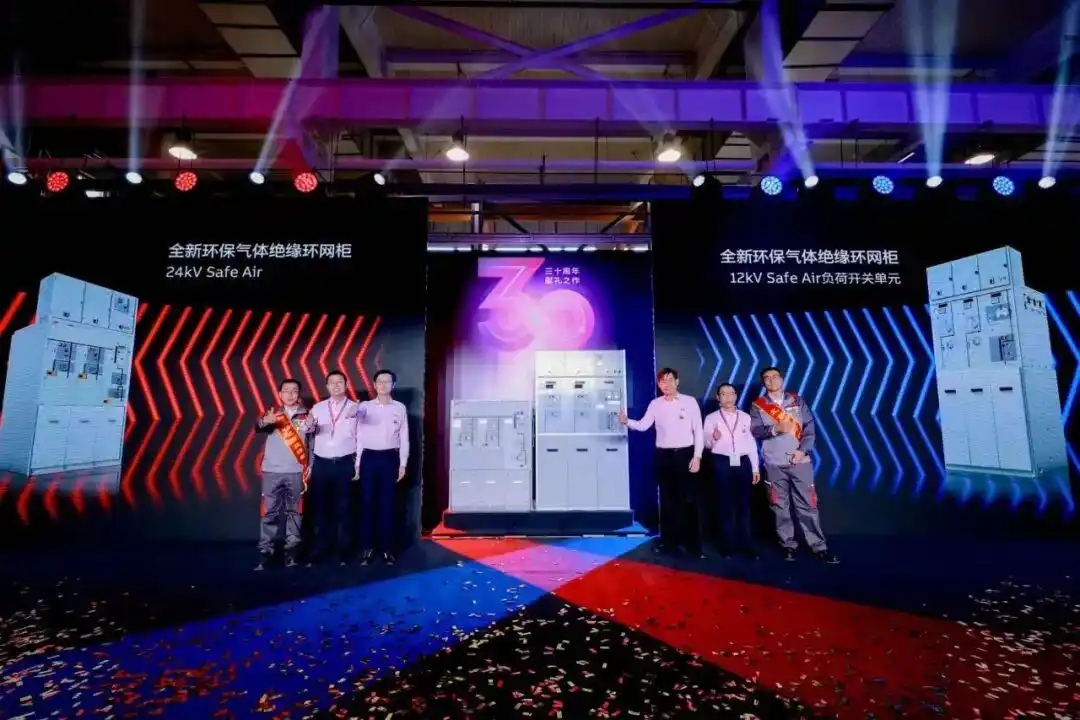 两款环网柜上市！ABB电气抢滩无六氟化硫中压市场